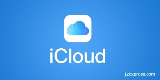 Recover Removed Texts Using an iCloud 